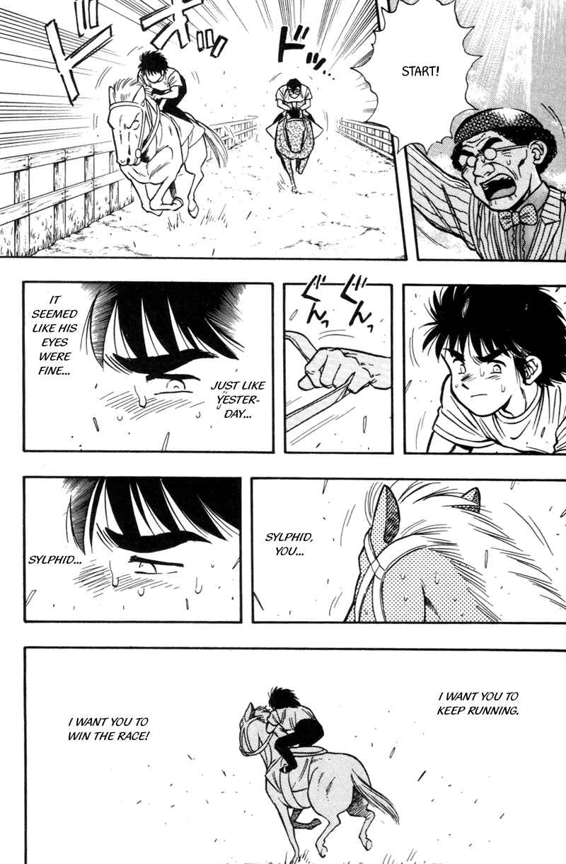 Page 8 Chapter 177 Kaze no Sylphid