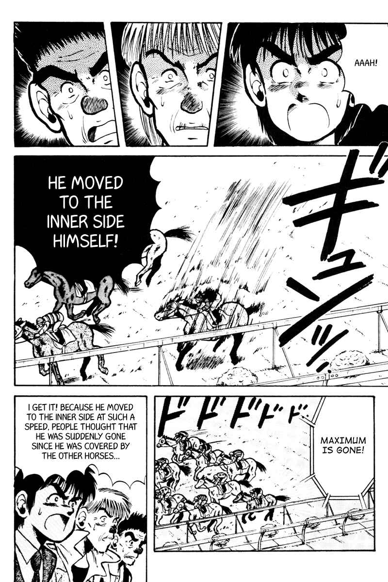Page 6 Chapter 18 Kaze no Sylphid