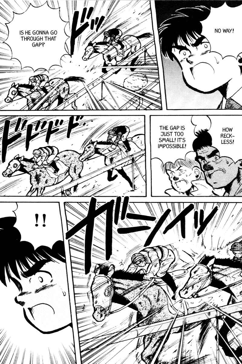 Page 8 Chapter 18 Kaze no Sylphid