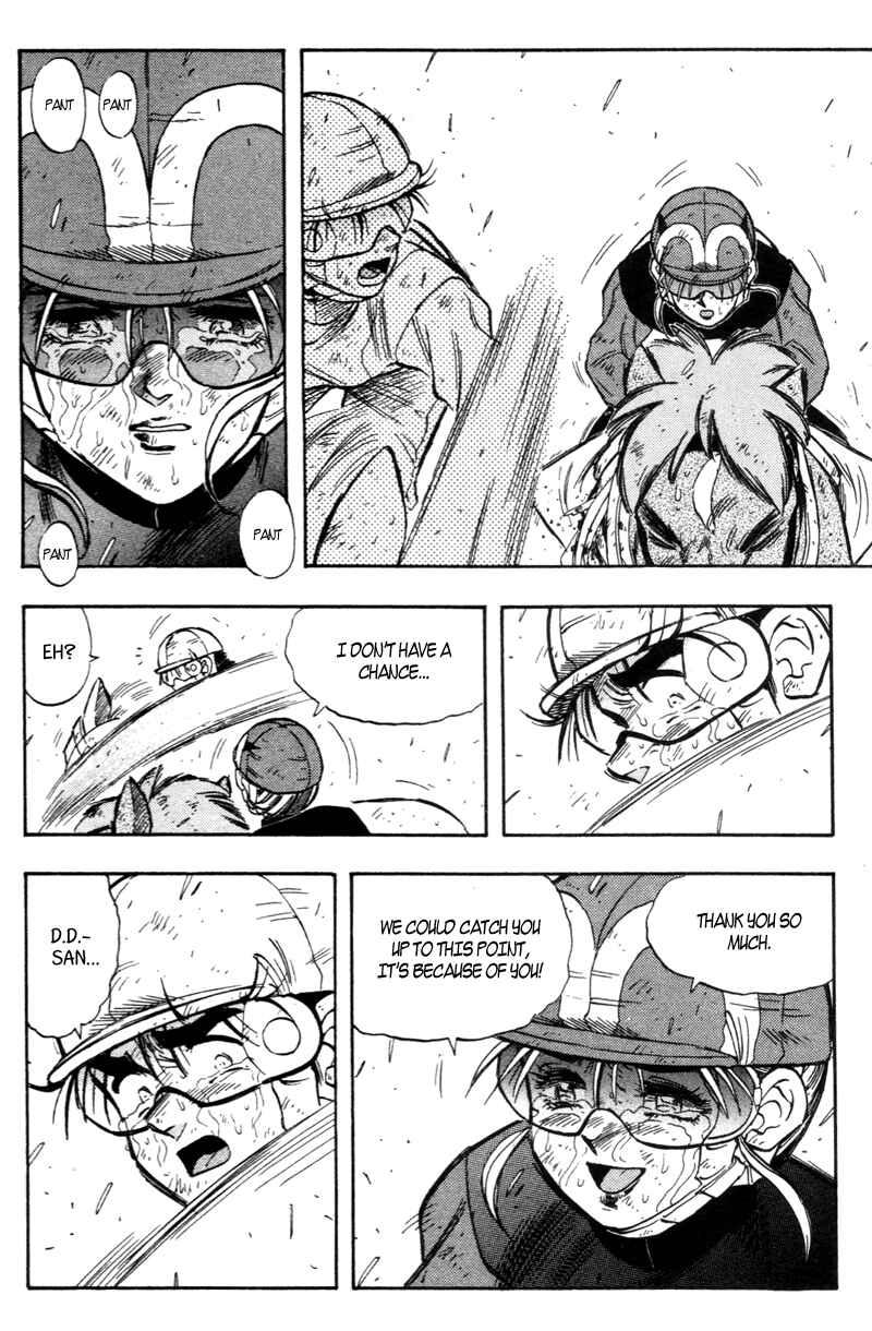 Page 10 Chapter 190 Kaze no Sylphid