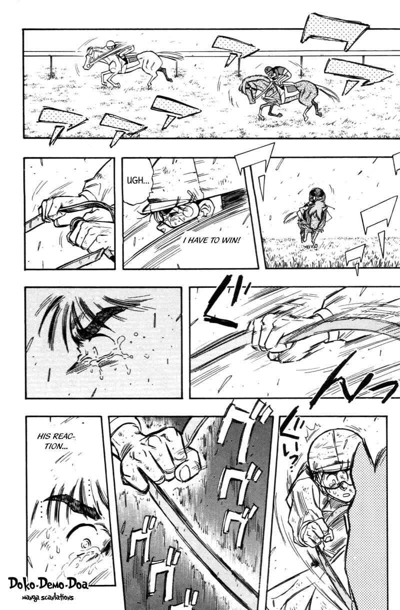 Page 12 Chapter 190 Kaze no Sylphid