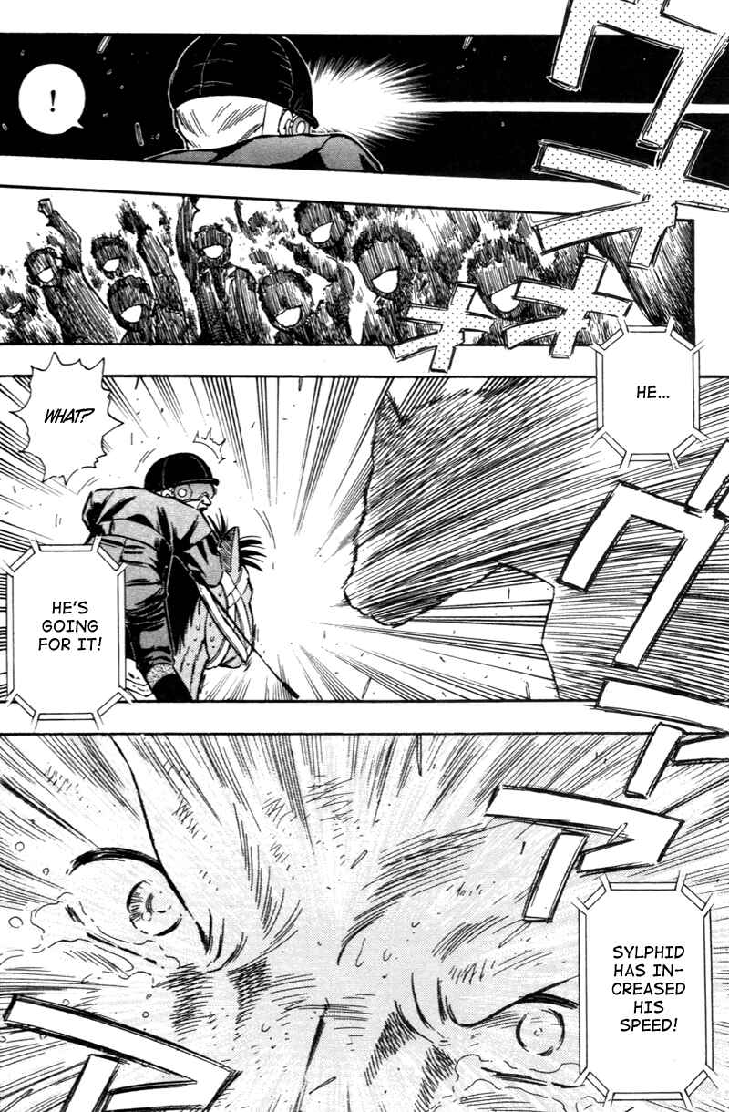 Page 14 Chapter 190 Kaze no Sylphid