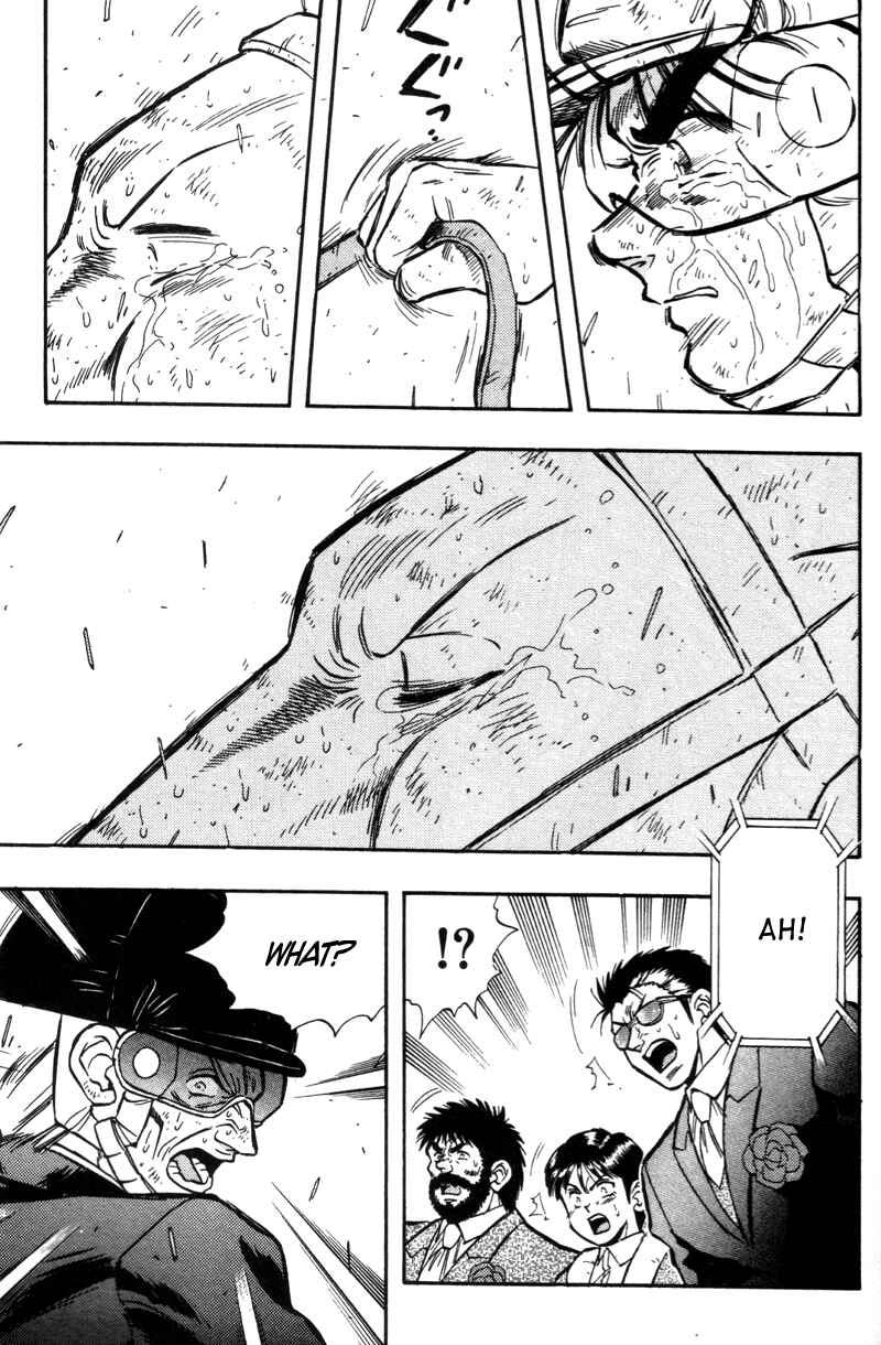 Page 17 Chapter 190 Kaze no Sylphid