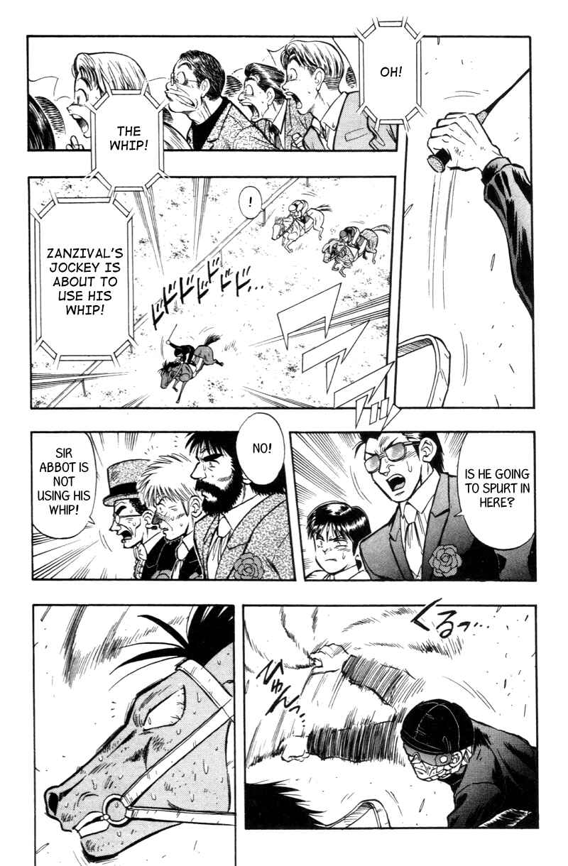 Page 2 Chapter 190 Kaze no Sylphid