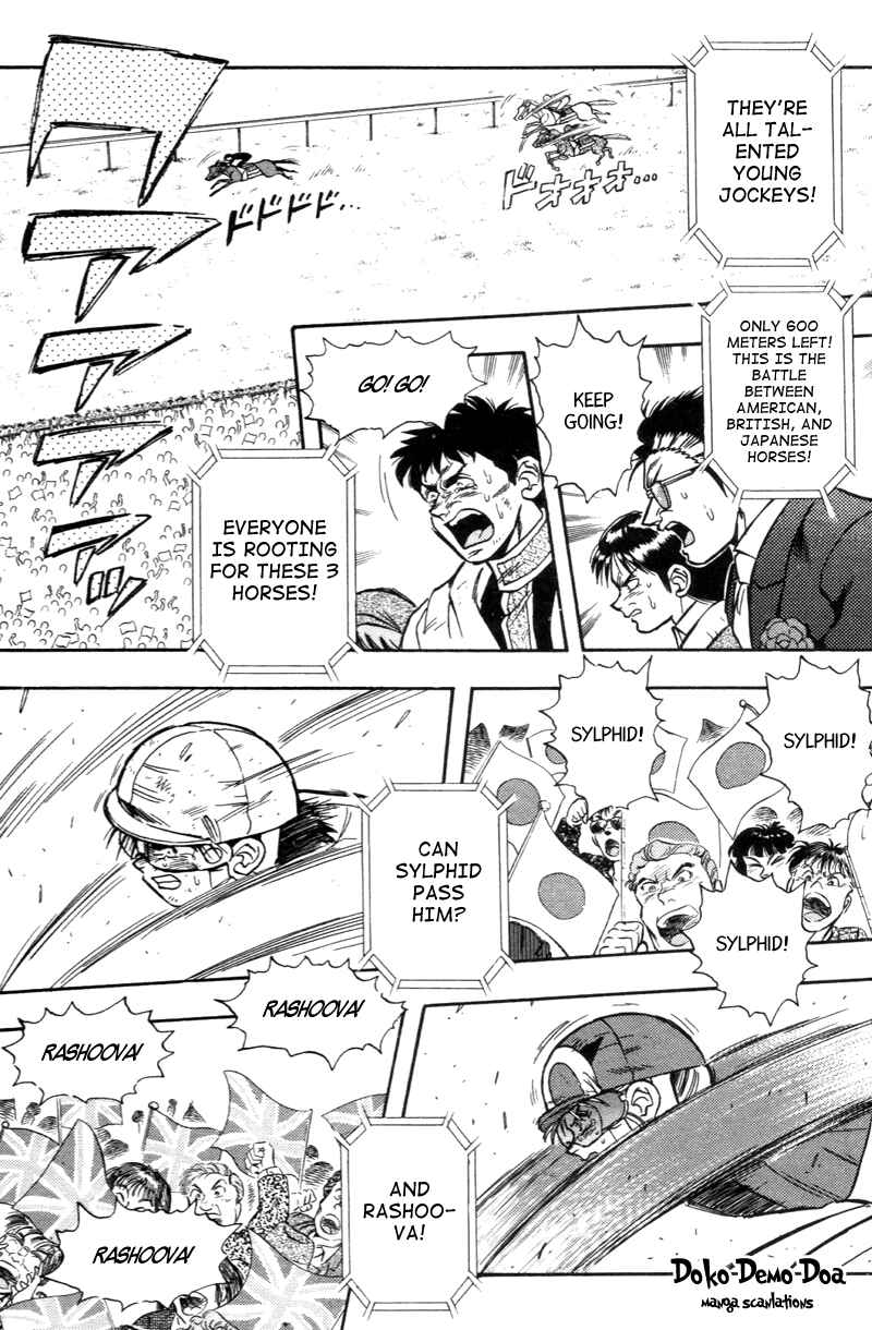 Page 6 Chapter 190 Kaze no Sylphid