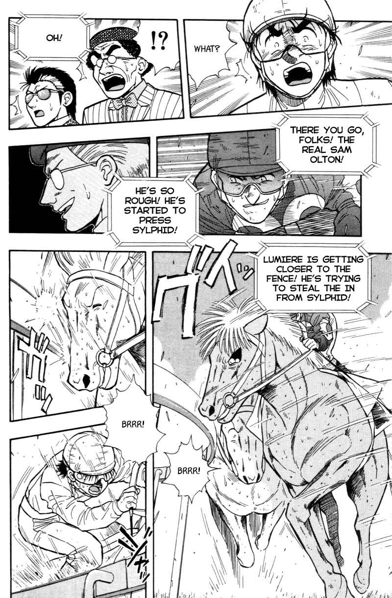 Page 10 Chapter 173 Kaze no Sylphid