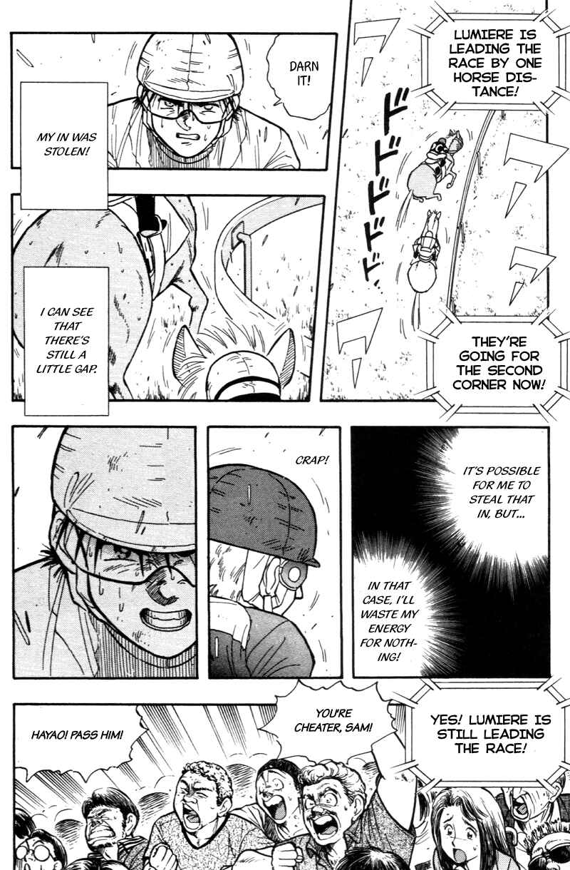 Page 12 Chapter 173 Kaze no Sylphid