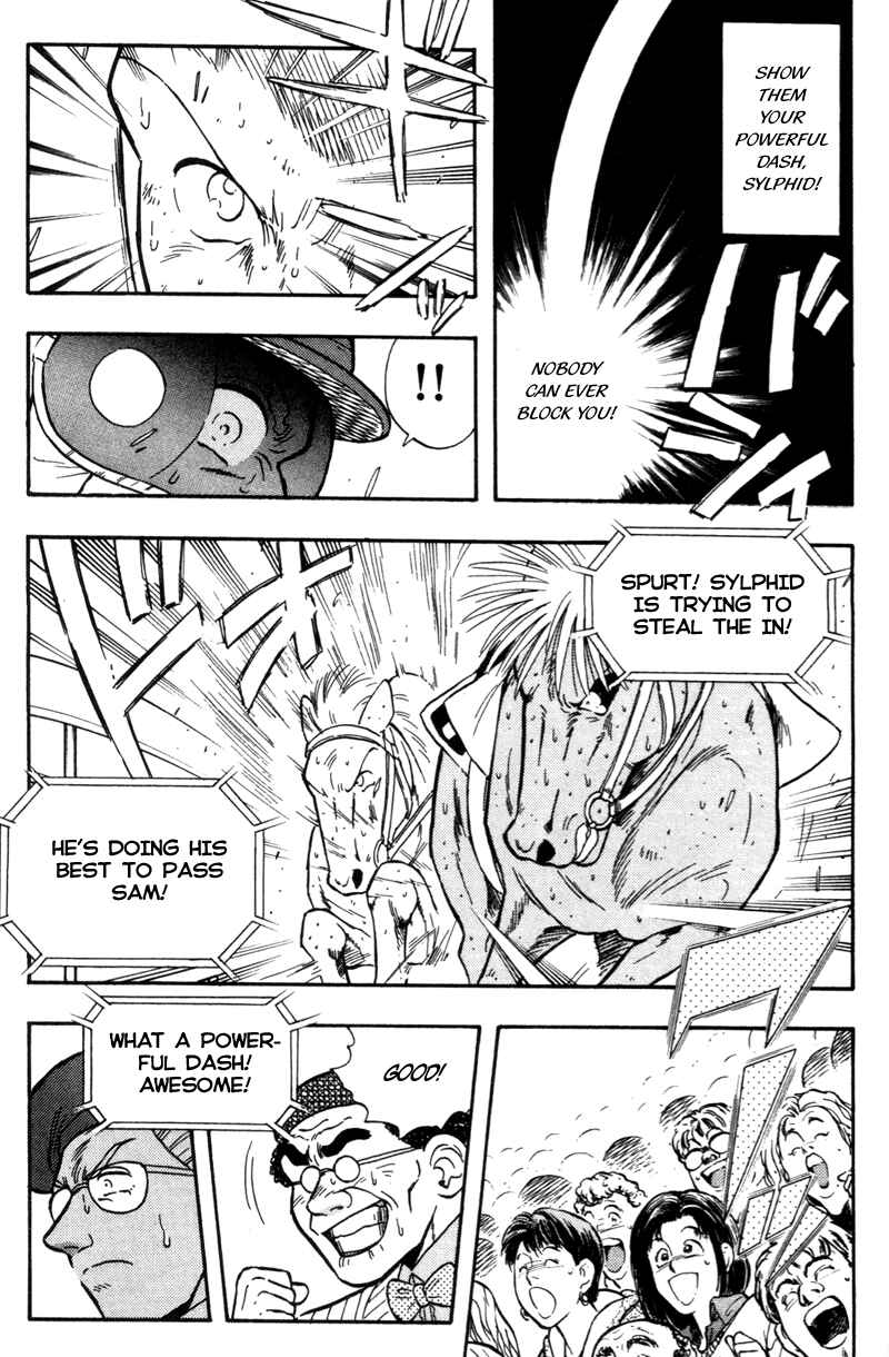 Page 15 Chapter 173 Kaze no Sylphid