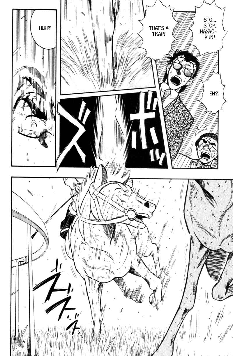 Page 18 Chapter 173 Kaze no Sylphid