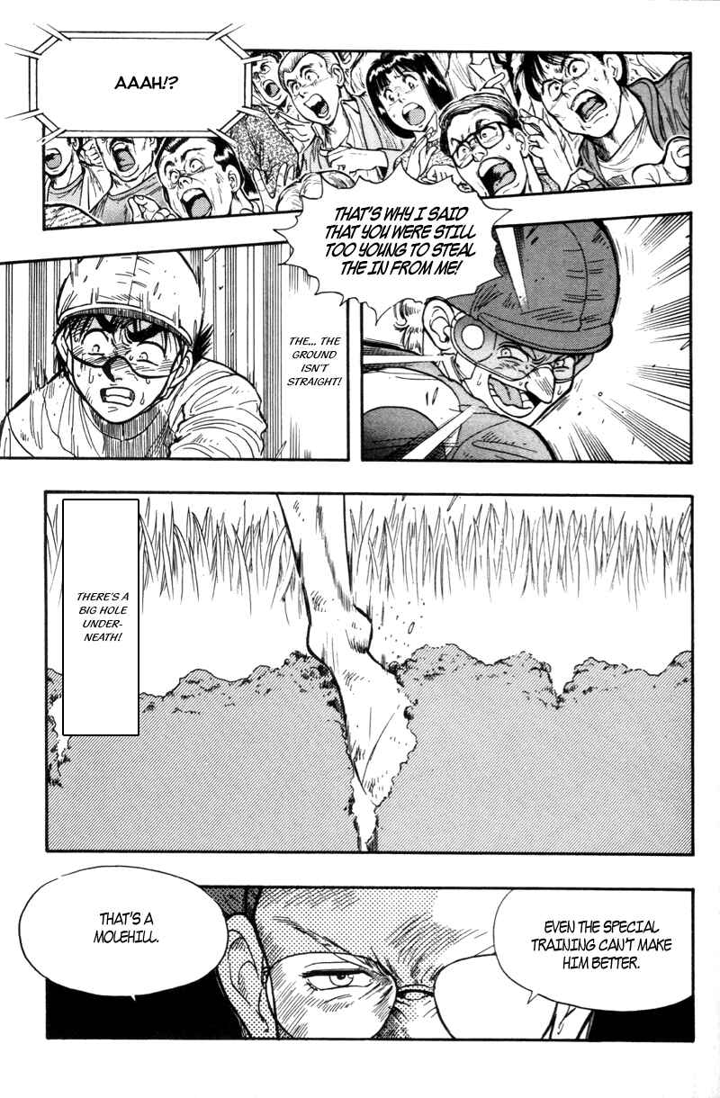 Page 19 Chapter 173 Kaze no Sylphid