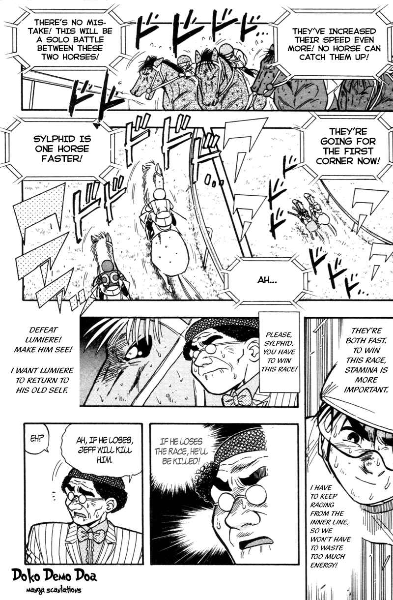 Page 7 Chapter 173 Kaze no Sylphid