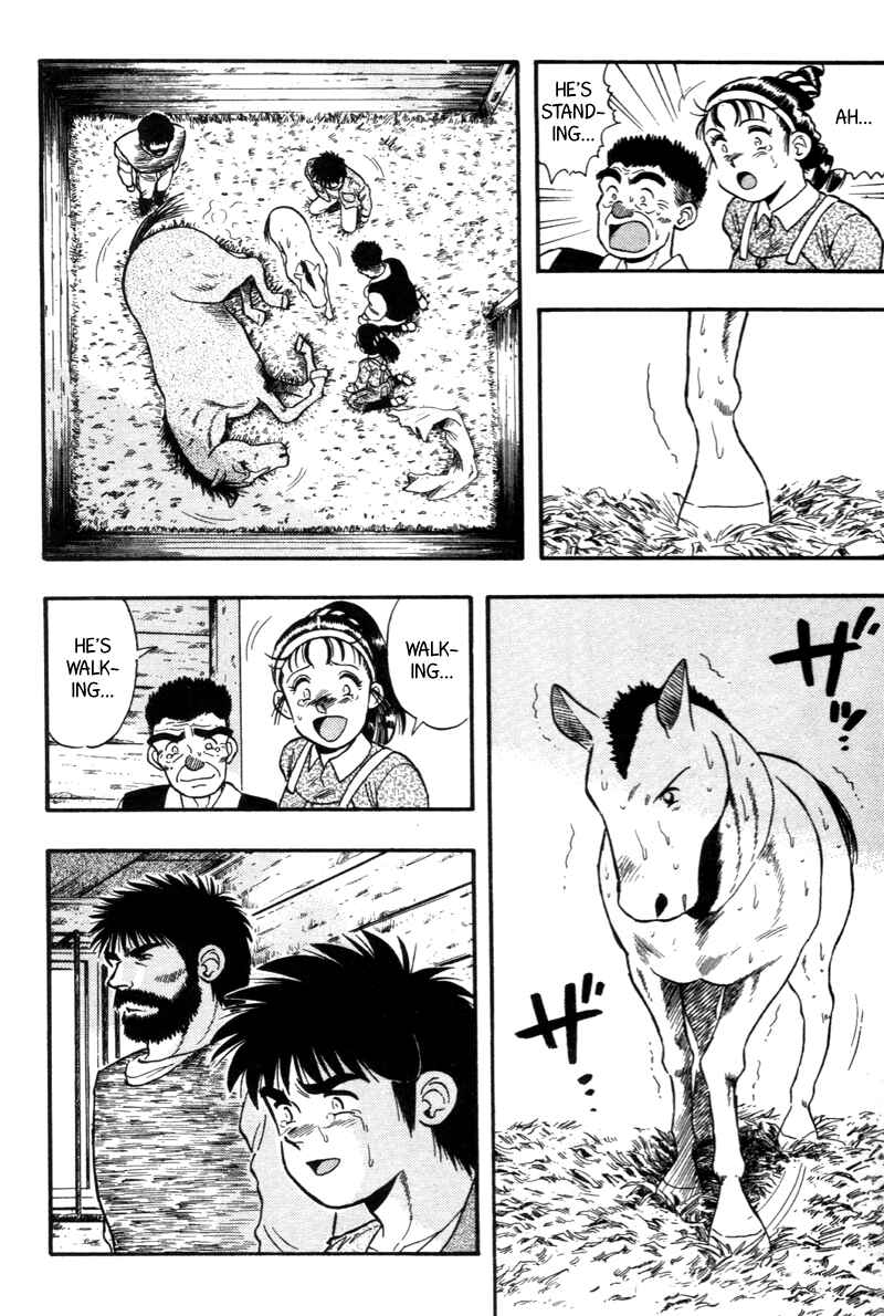 Page 15 Chapter 131 Kaze no Sylphid