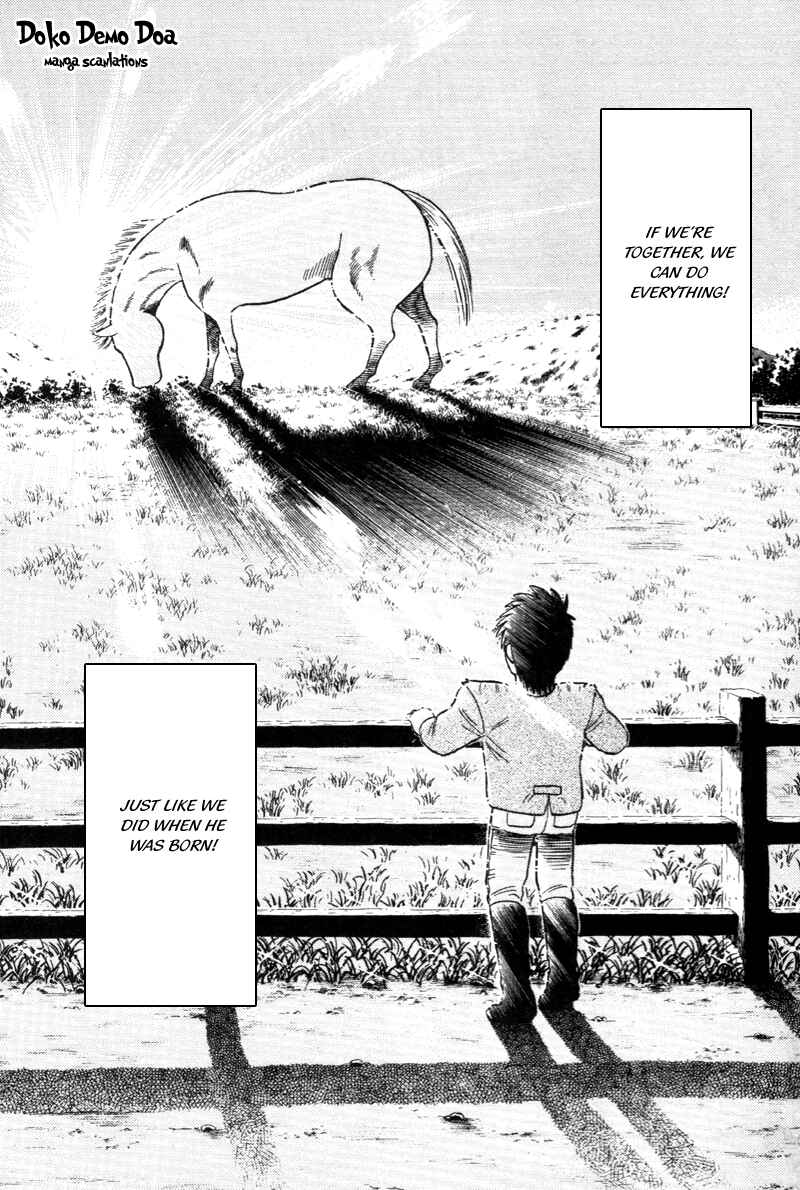 Page 19 Chapter 131 Kaze no Sylphid