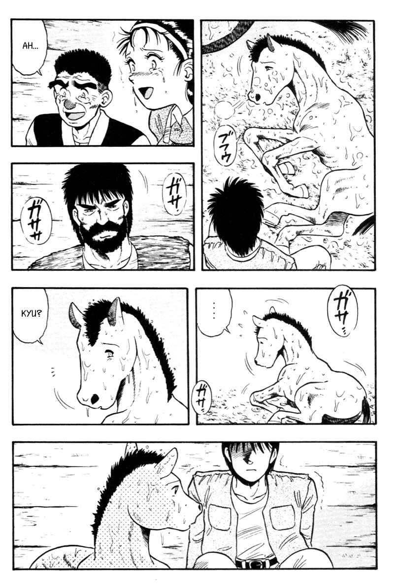Page 8 Chapter 131 Kaze no Sylphid
