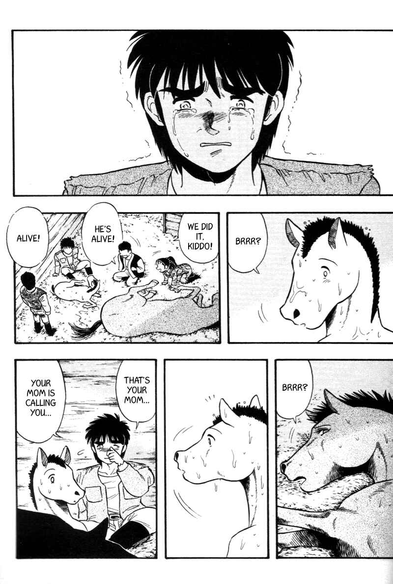 Page 9 Chapter 131 Kaze no Sylphid