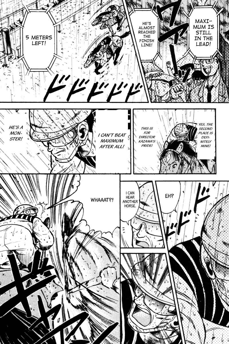 Page 11 Chapter 27 Kaze no Sylphid