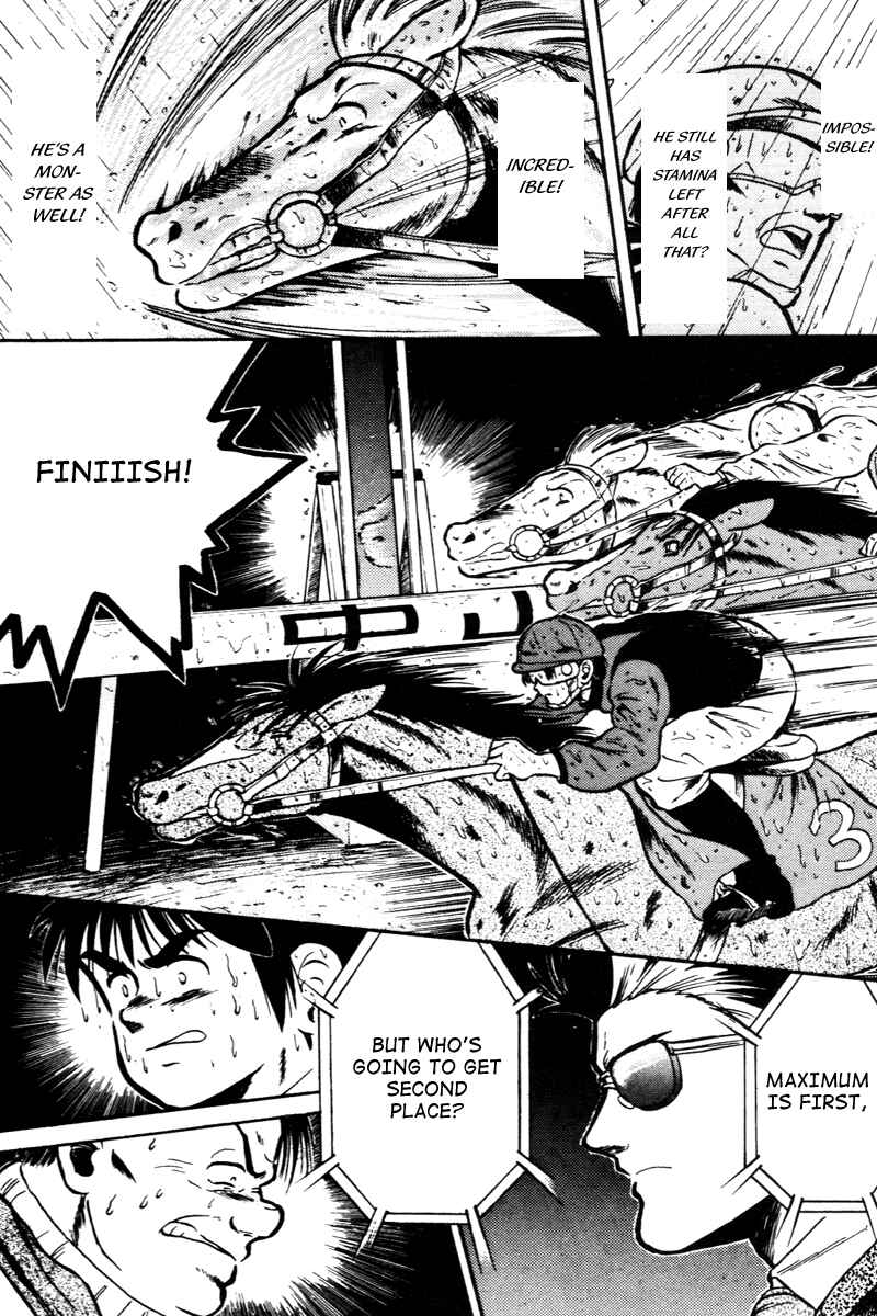 Page 13 Chapter 27 Kaze no Sylphid