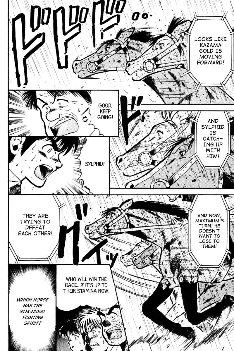 Page 3 Chapter 27 Kaze no Sylphid