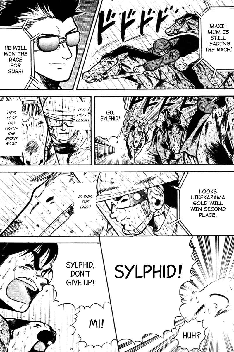 Page 9 Chapter 27 Kaze no Sylphid