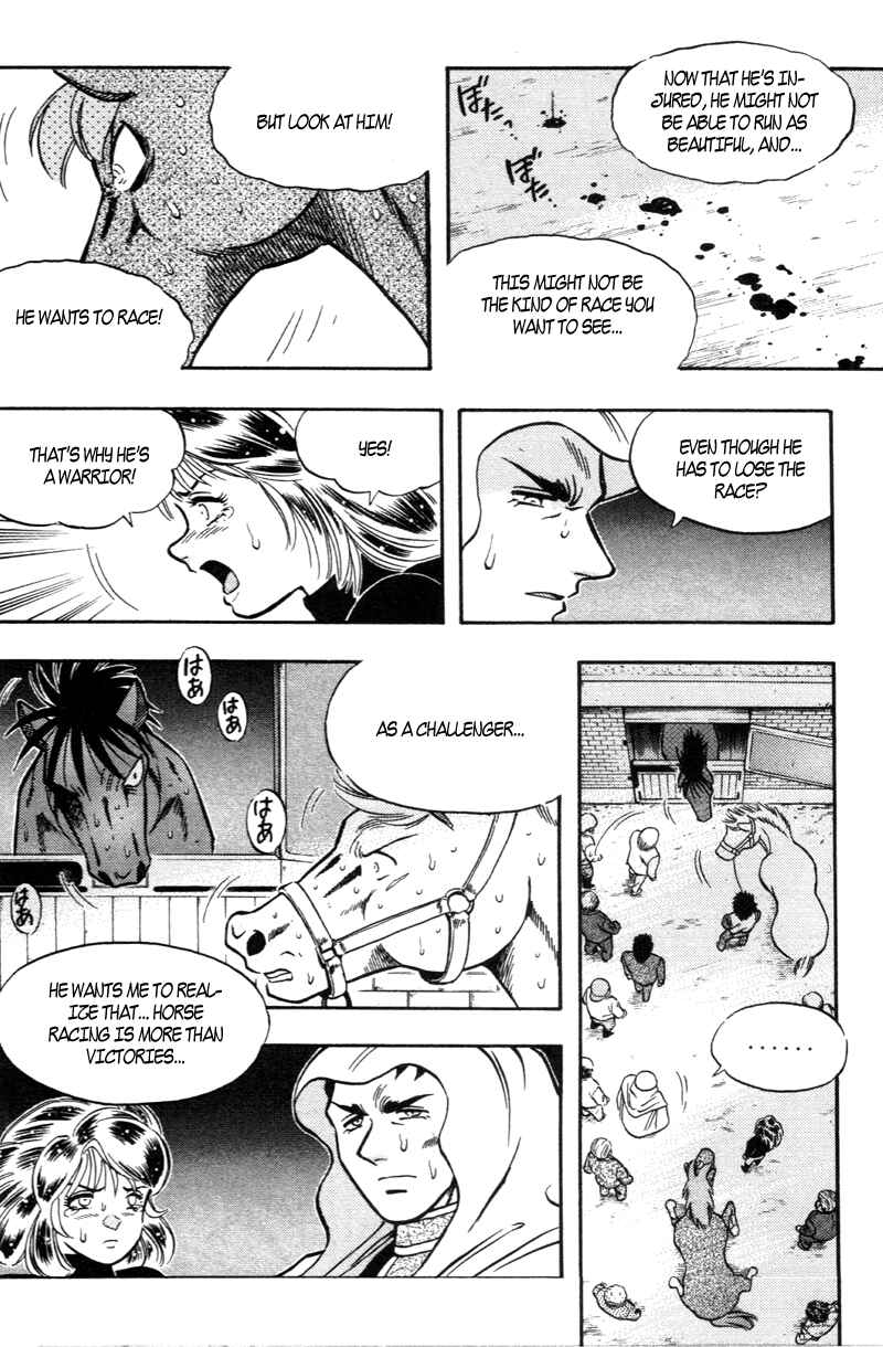 Page 16 Chapter 180 Kaze no Sylphid