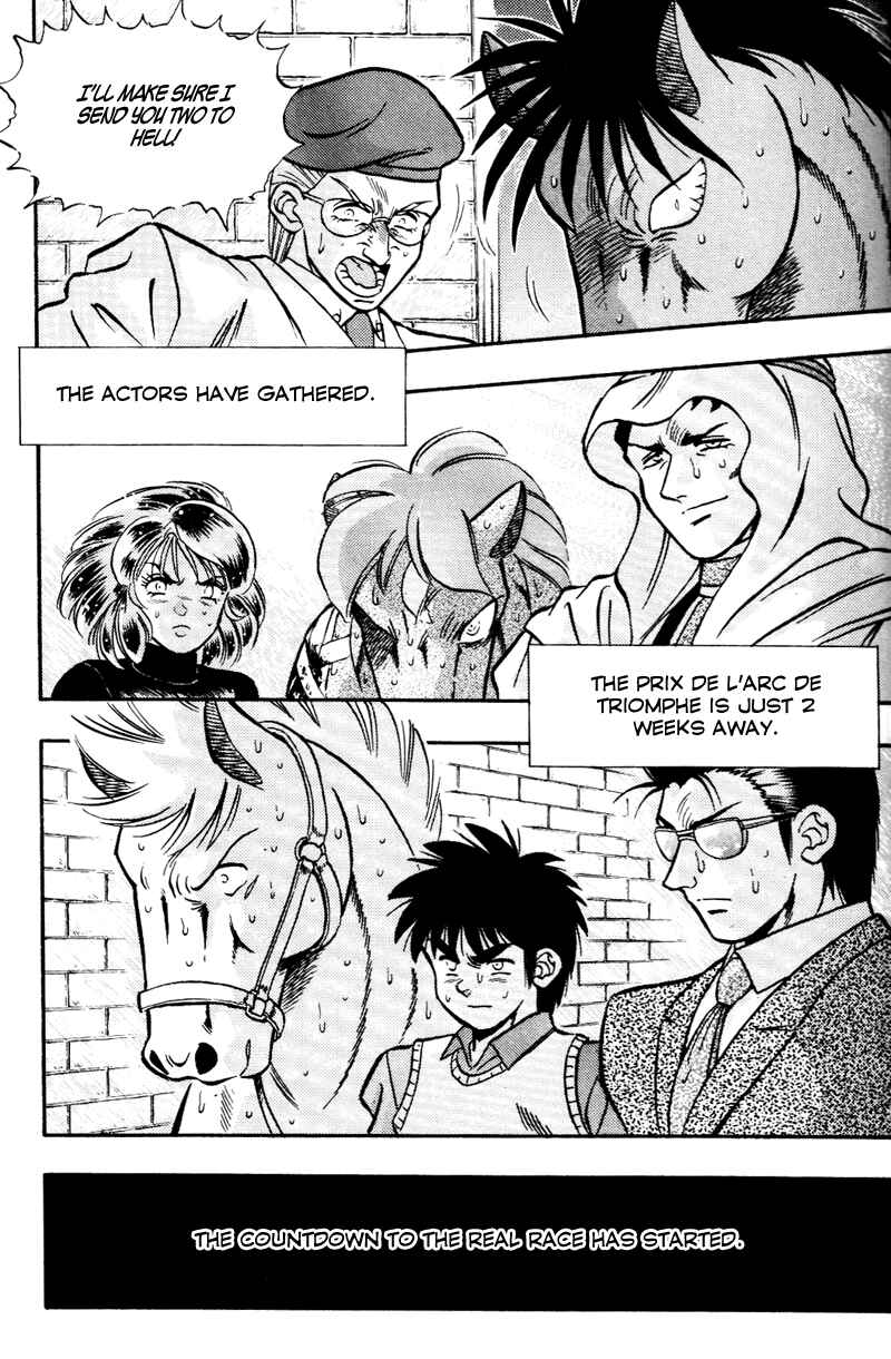 Page 19 Chapter 180 Kaze no Sylphid
