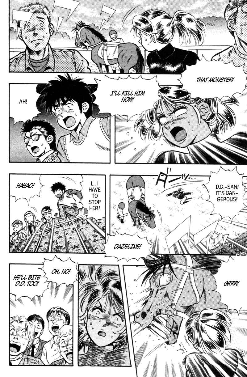 Page 4 Chapter 180 Kaze no Sylphid