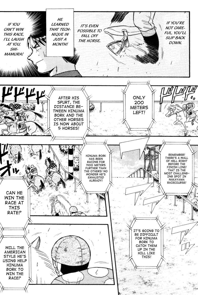 Page 4 Chapter 128 Kaze no Sylphid