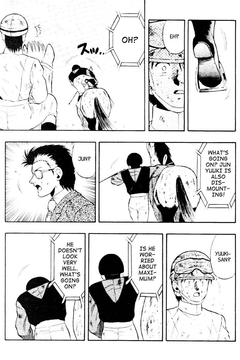 Page 10 Chapter 60 Kaze no Sylphid
