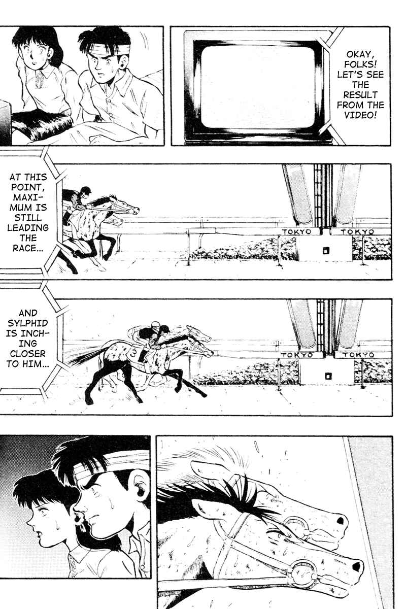 Page 14 Chapter 60 Kaze no Sylphid