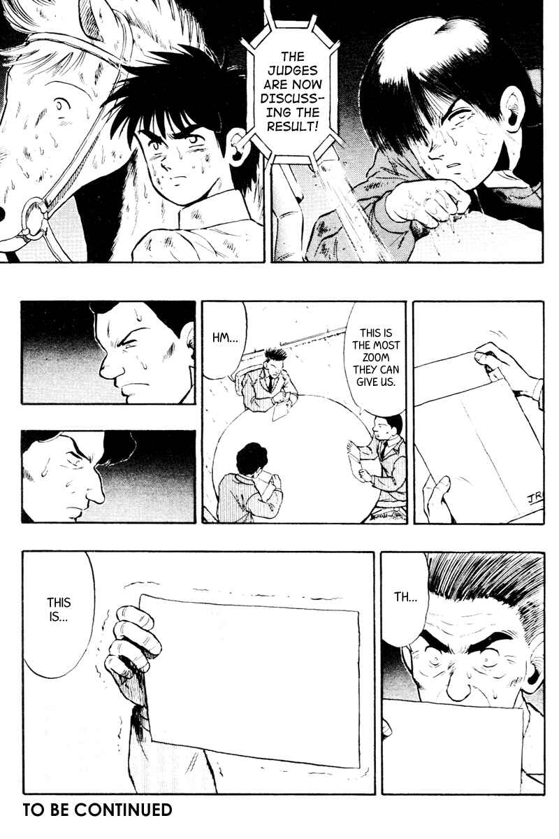 Page 18 Chapter 60 Kaze no Sylphid