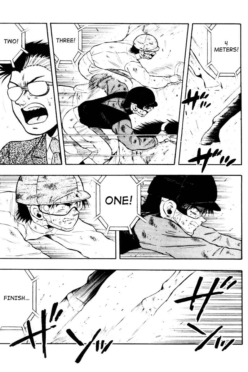 Page 5 Chapter 60 Kaze no Sylphid