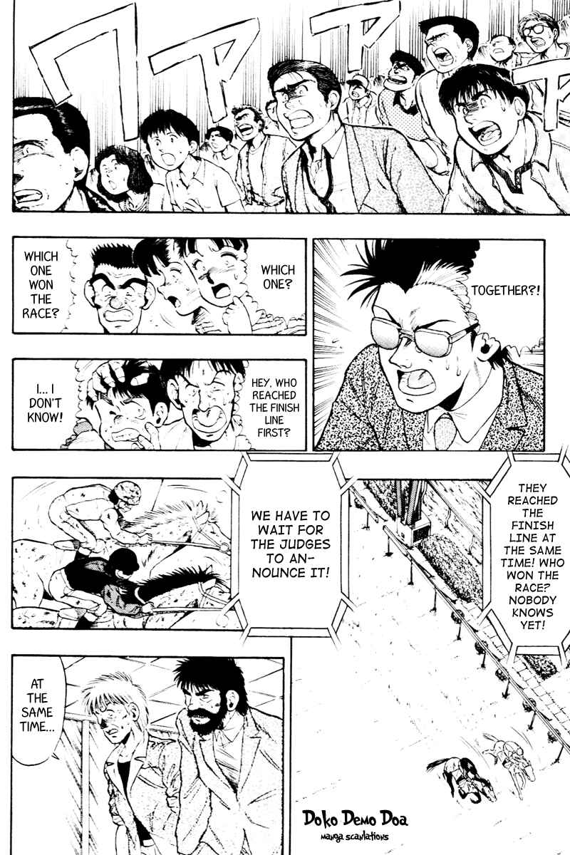 Page 7 Chapter 60 Kaze no Sylphid