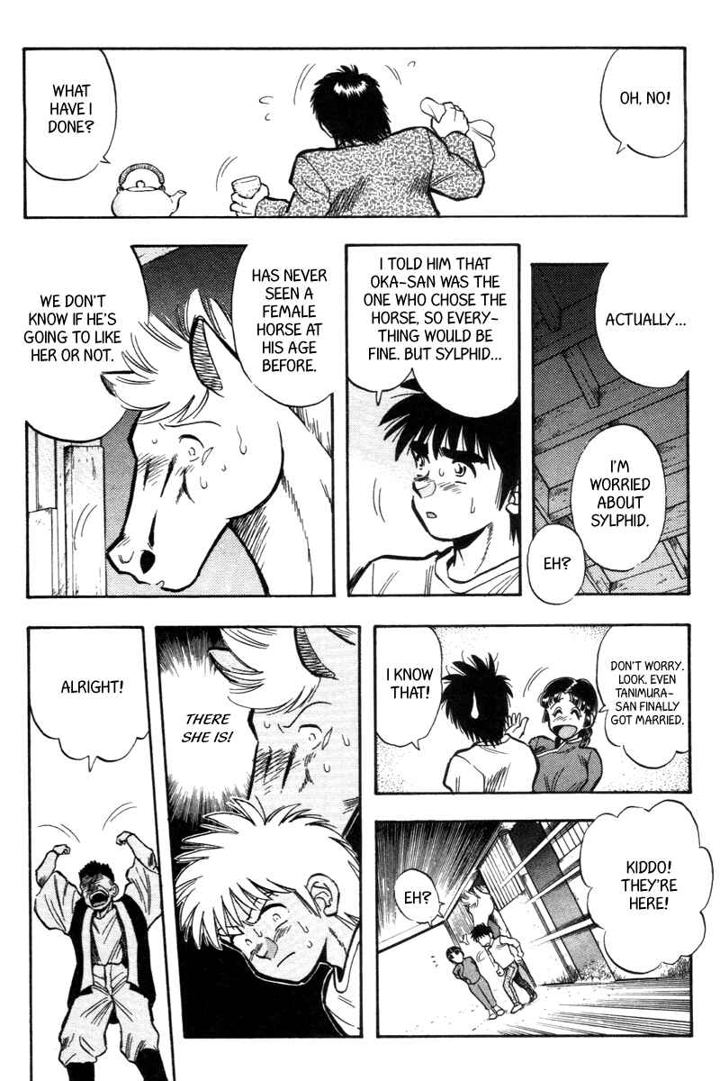 Page 6 Chapter 196 Kaze no Sylphid