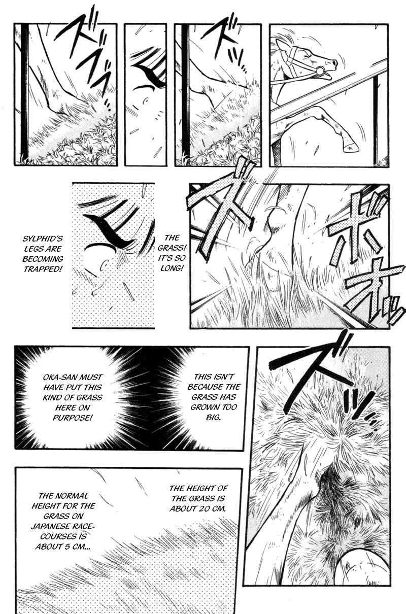 Page 10 Chapter 153 Kaze no Sylphid