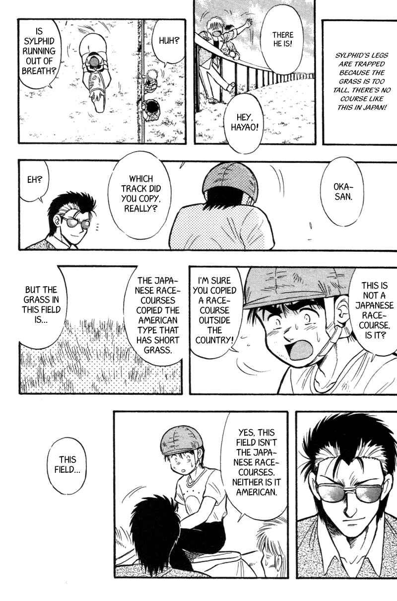 Page 11 Chapter 153 Kaze no Sylphid