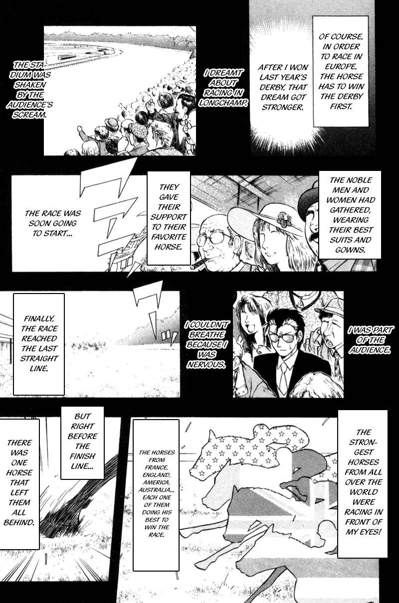 Page 15 Chapter 153 Kaze no Sylphid