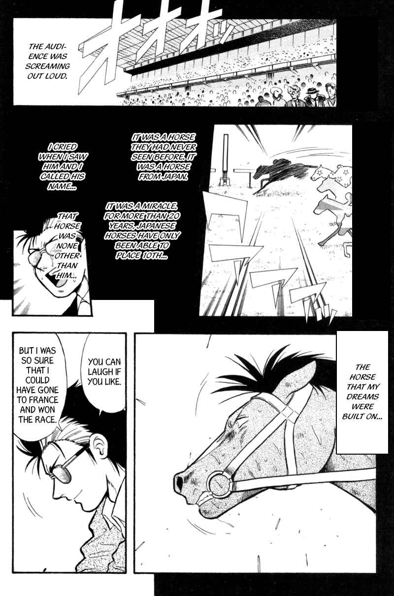 Page 16 Chapter 153 Kaze no Sylphid