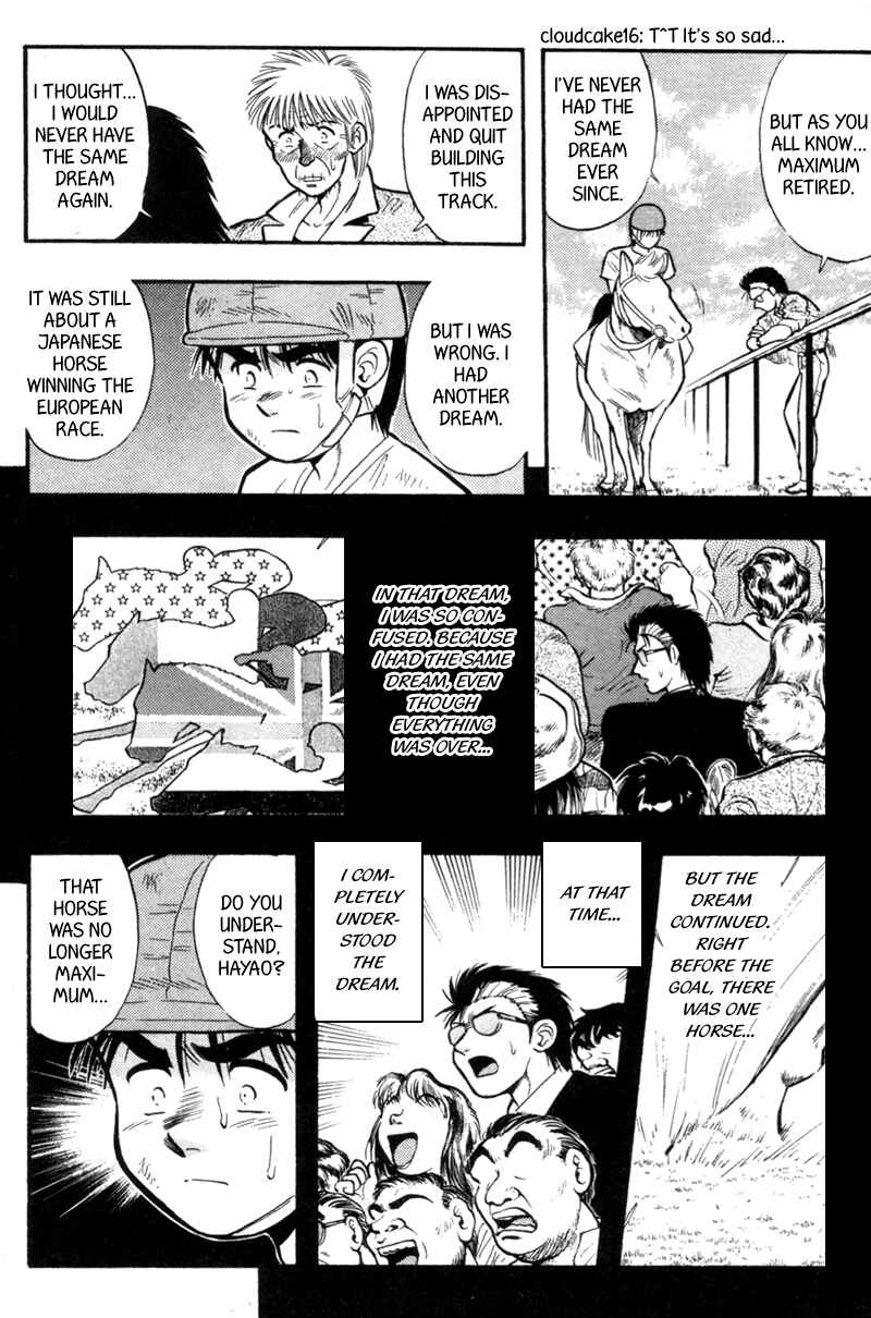 Page 17 Chapter 153 Kaze no Sylphid