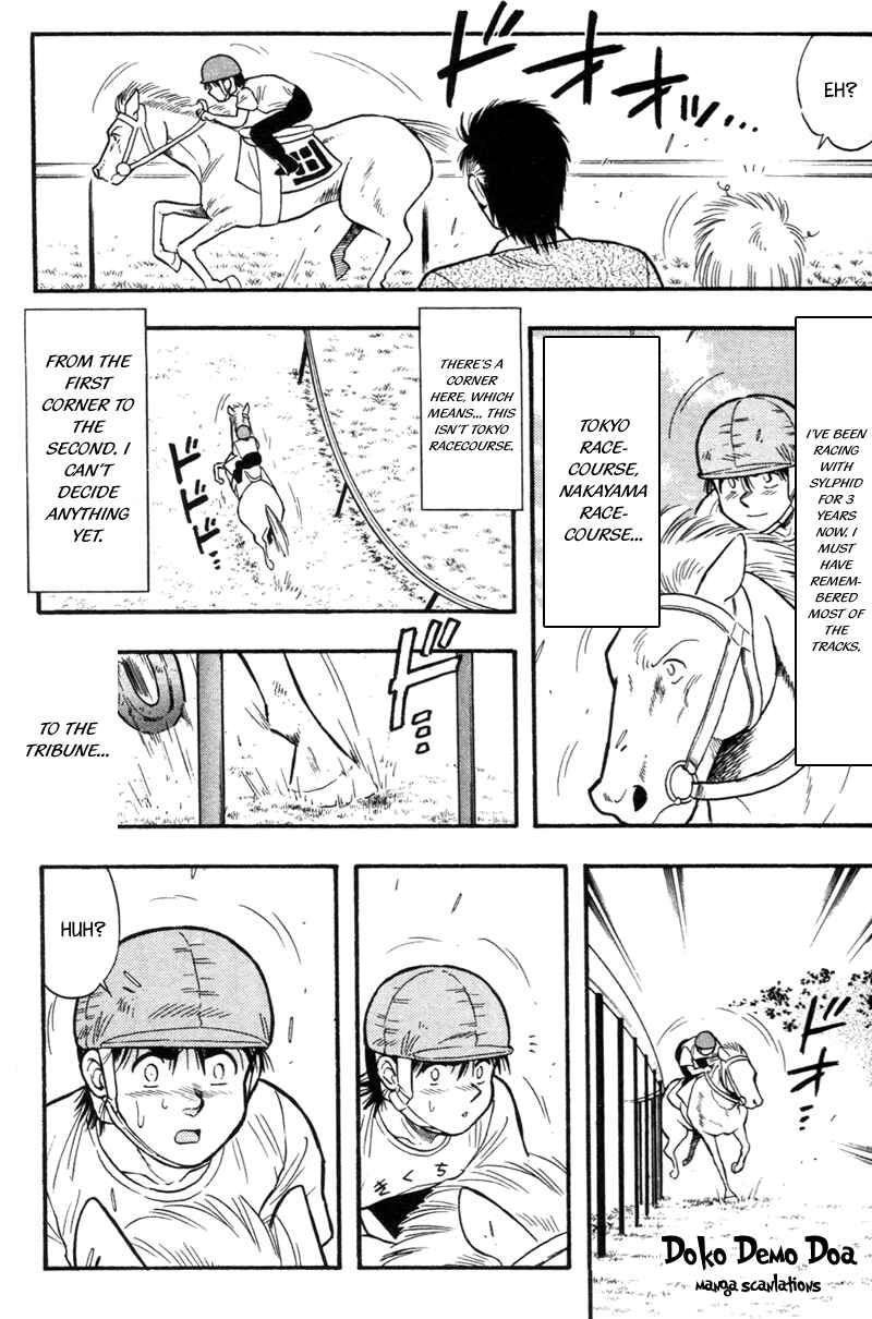 Page 7 Chapter 153 Kaze no Sylphid