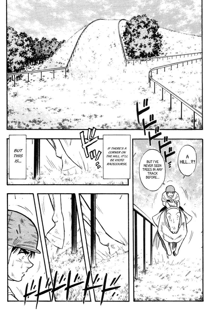 Page 8 Chapter 153 Kaze no Sylphid