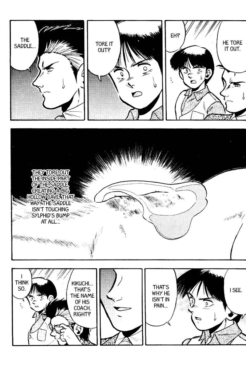 Page 19 Chapter 48 Kaze no Sylphid