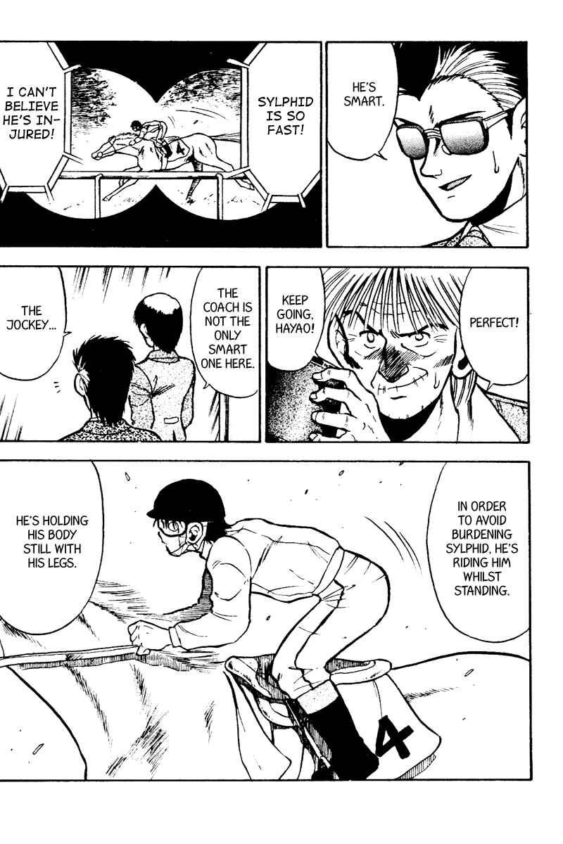 Page 20 Chapter 48 Kaze no Sylphid