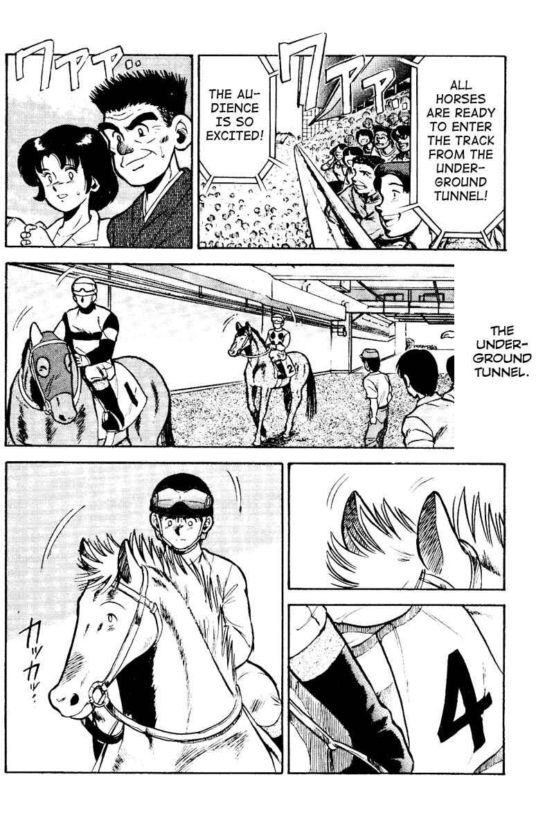 Page 4 Chapter 48 Kaze no Sylphid