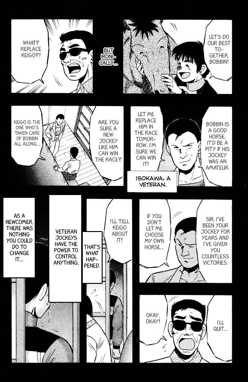 Page 17 Chapter 97 Kaze no Sylphid