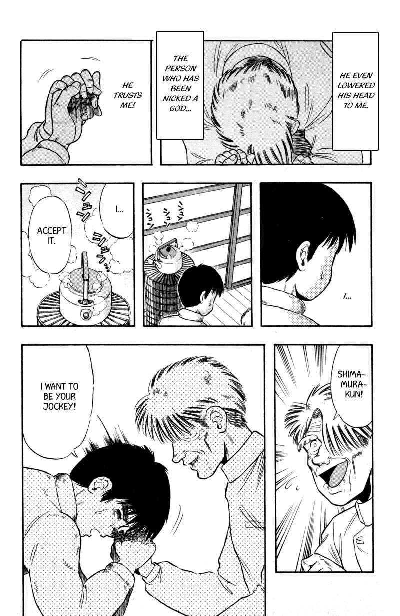 Page 20 Chapter 97 Kaze no Sylphid