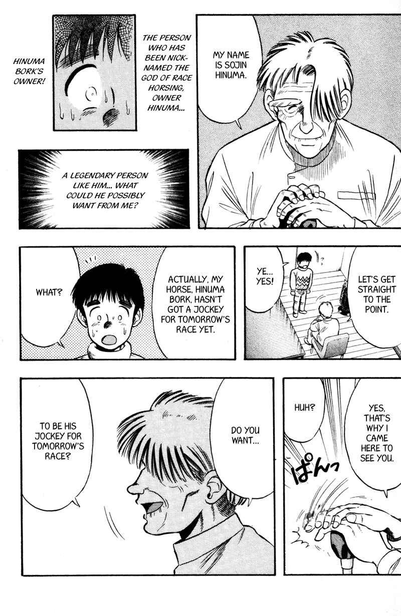 Page 9 Chapter 97 Kaze no Sylphid