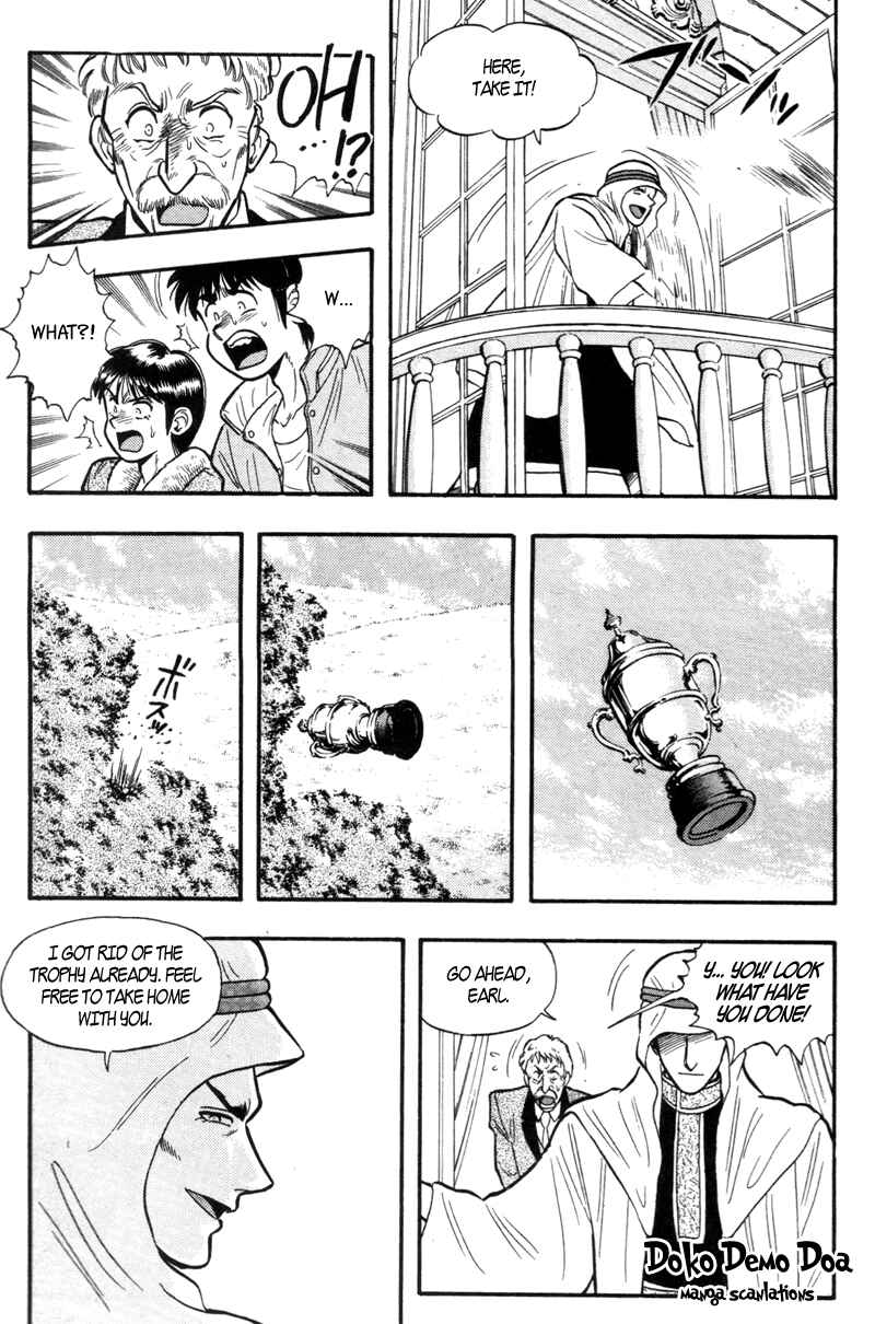 Page 13 Chapter 156 Kaze no Sylphid