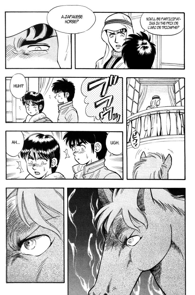 Page 19 Chapter 156 Kaze no Sylphid