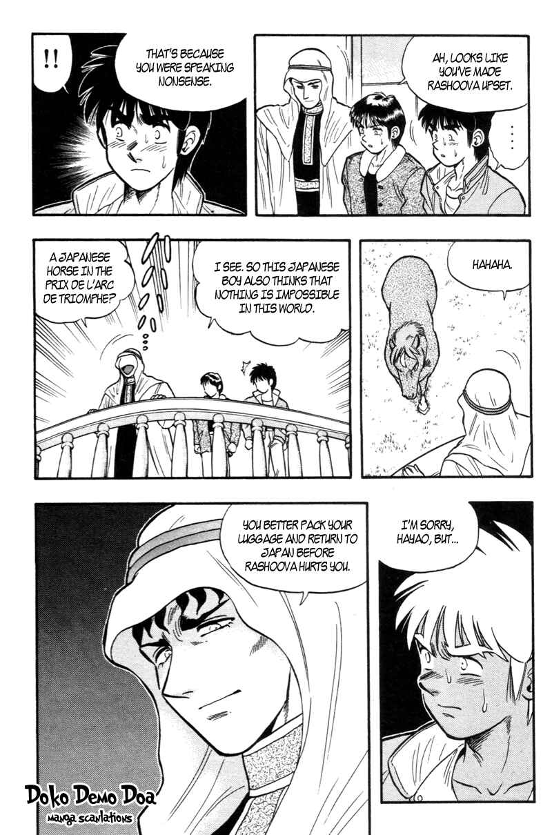 Page 20 Chapter 156 Kaze no Sylphid