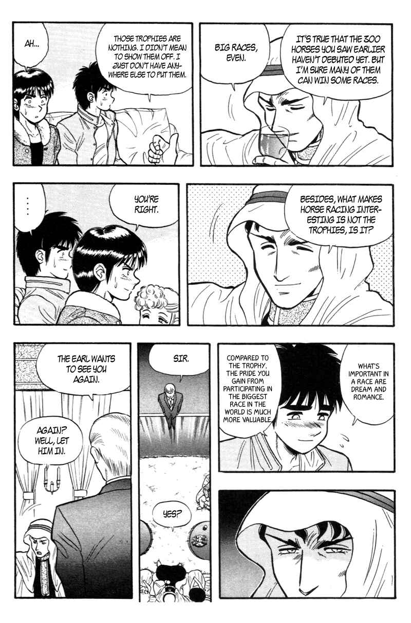 Page 8 Chapter 156 Kaze no Sylphid